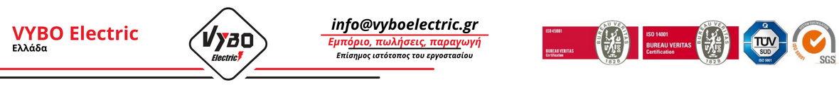 Vybo Electric Greece